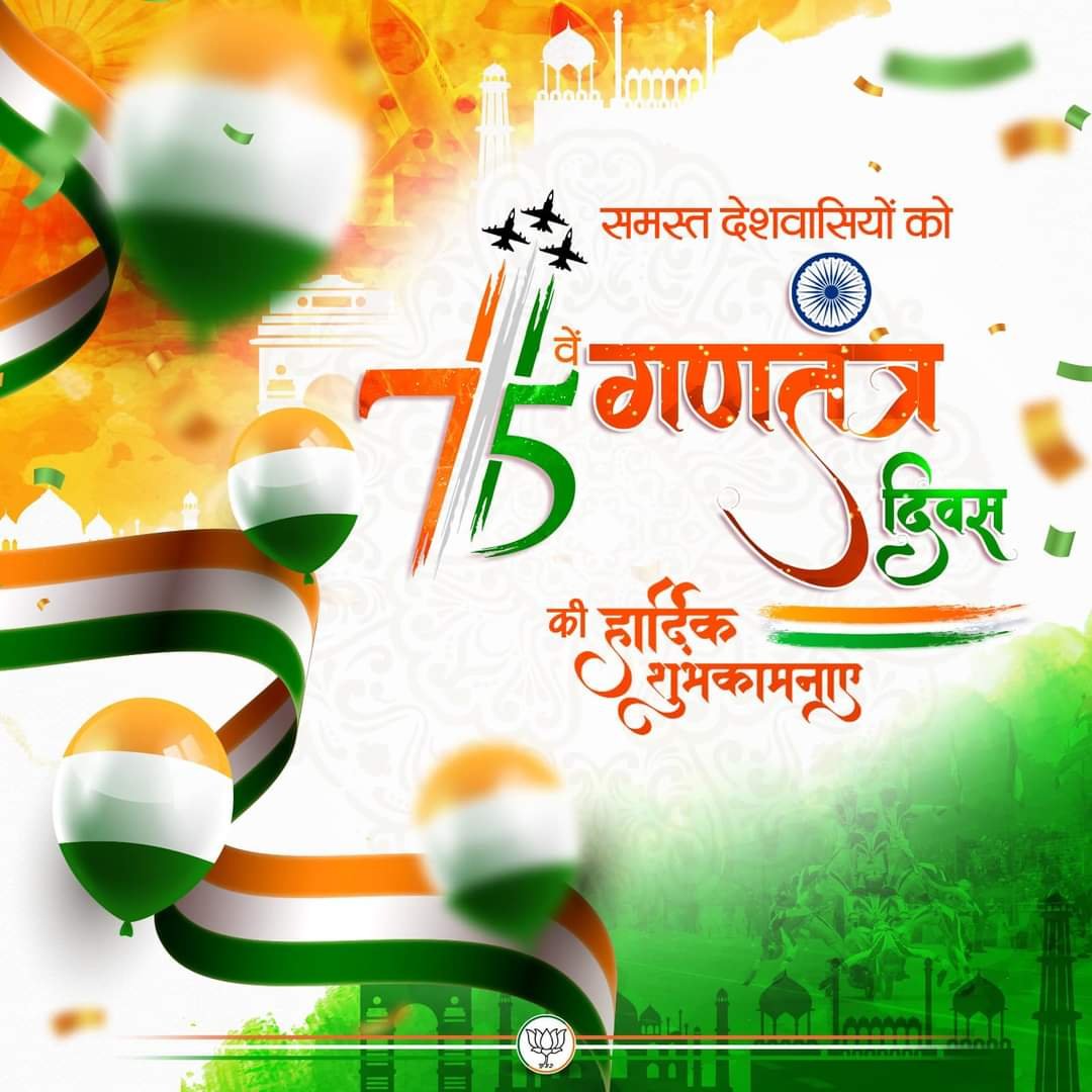 FB IMG 1706256301072