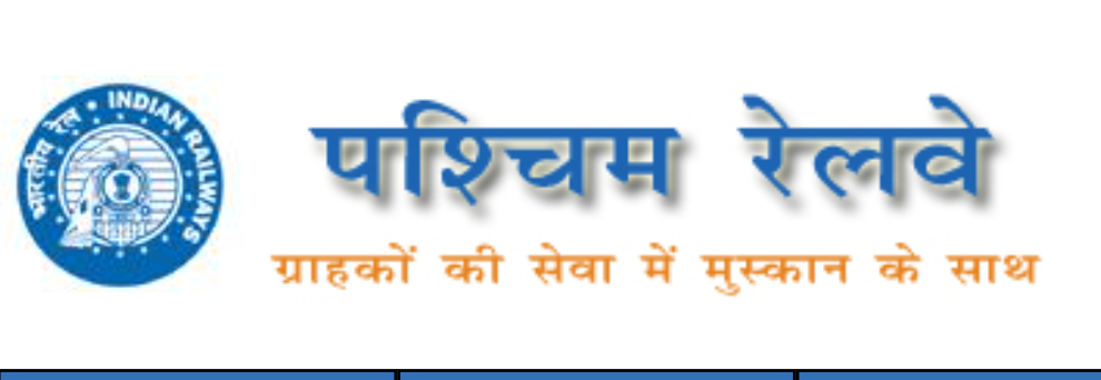 पश्चिम रेलवे बांद्रा टर्मिनस और उधना के बीच चलाएगी सुपरफास्ट स्पेशल ट्रेन 2 Screenshot 2024 0116 203747