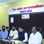 Screenshot 2024 0117 201210