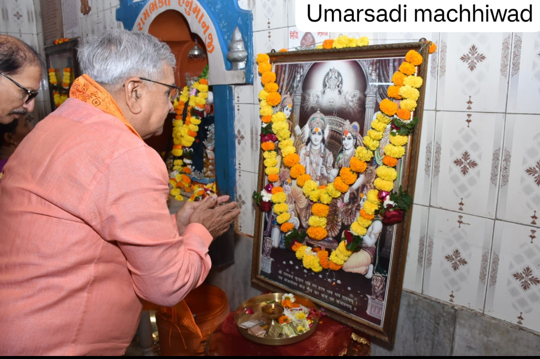 Screenshot 2024 0123 173903