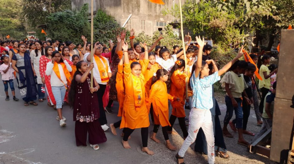 Screenshot 2024 0123 221200