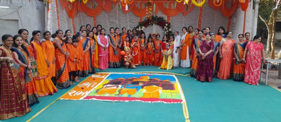 Screenshot 2024 0123 221224