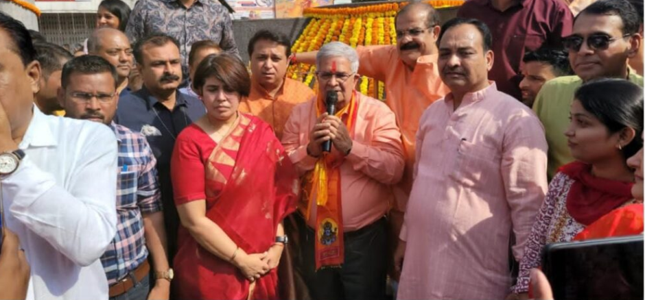 Screenshot 2024 0123 221449