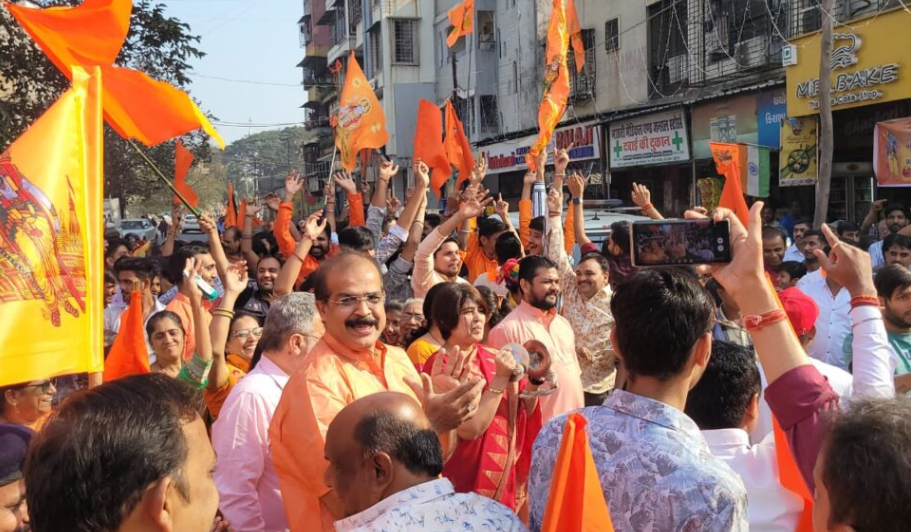 Screenshot 2024 0123 221505