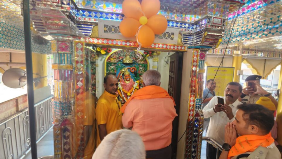 Screenshot 2024 0123 221551