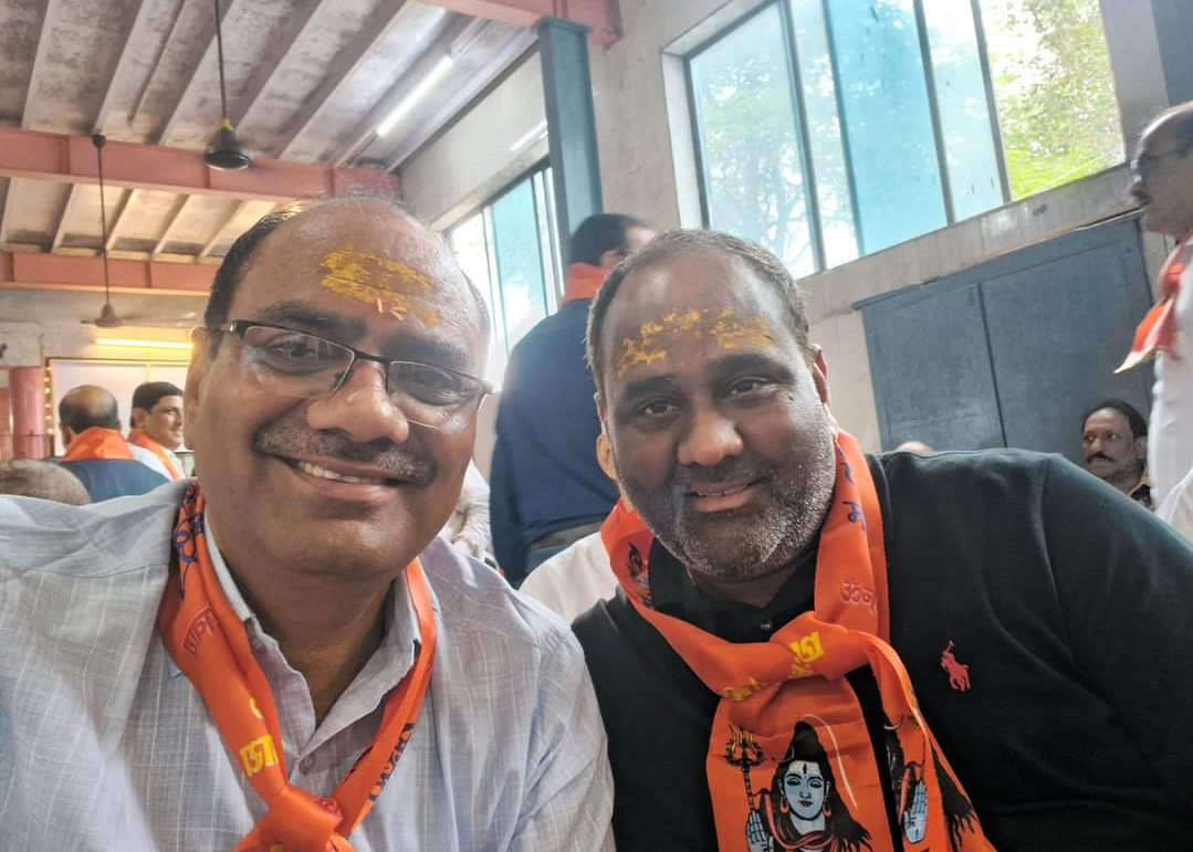 Screenshot 2024 0125 193222