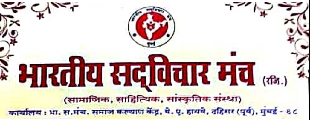 Screenshot 2024 0125 195807