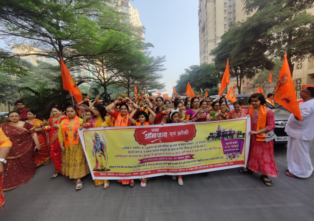 Screenshot 2024 0126 095846