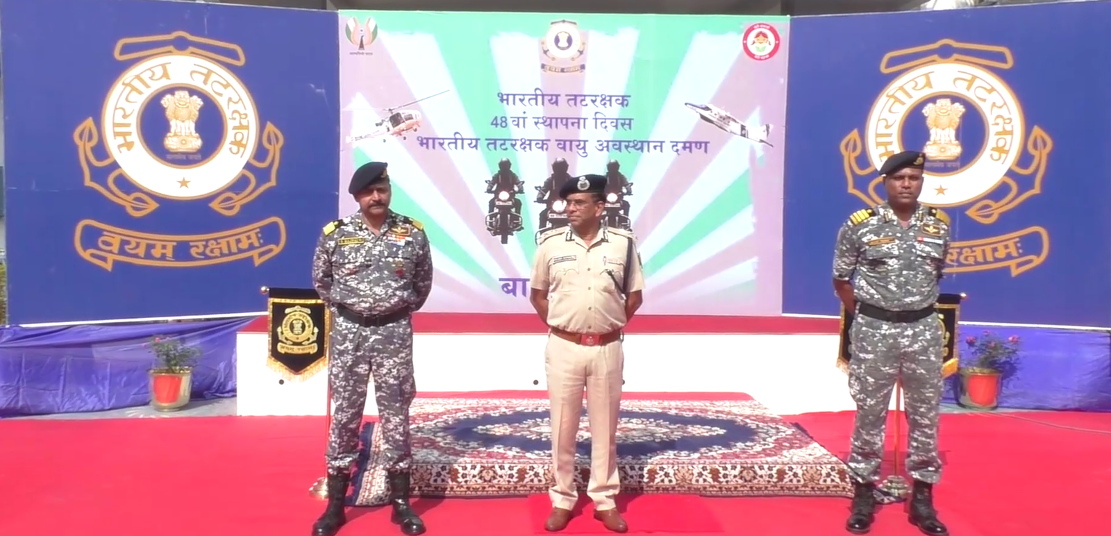 Screenshot 2024 0131 184952