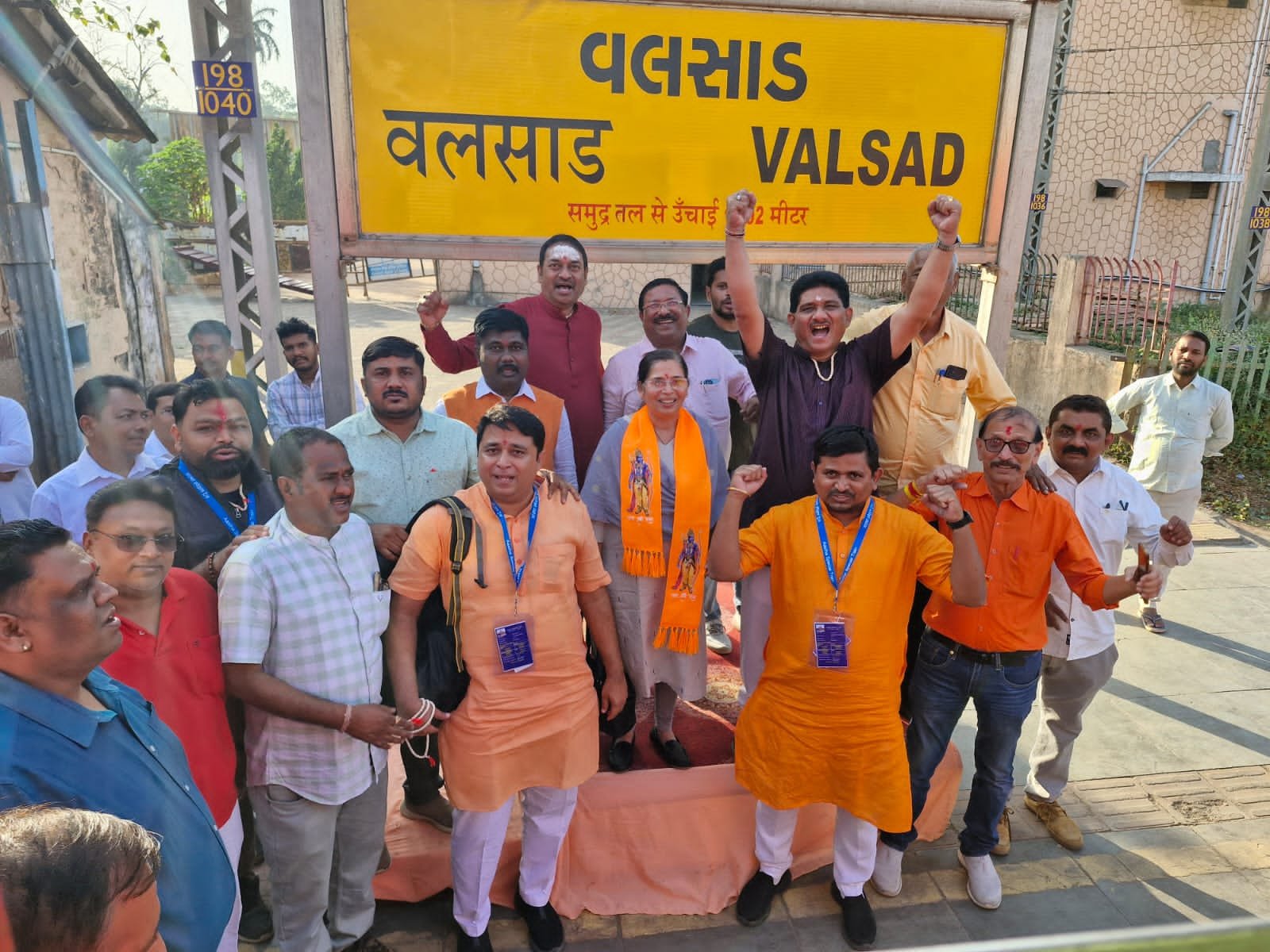 IMG 20240206 WA0131 1