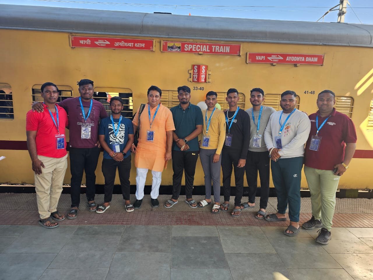 IMG 20240206 WA0134 1