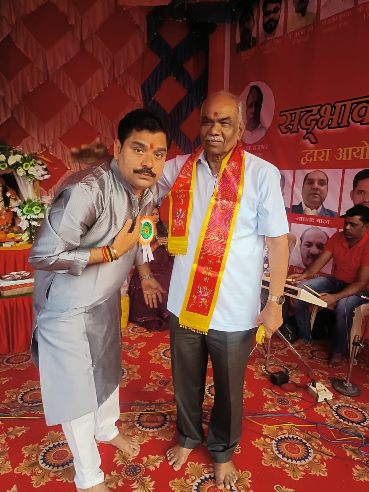 IMG 20240217 WA0014 1