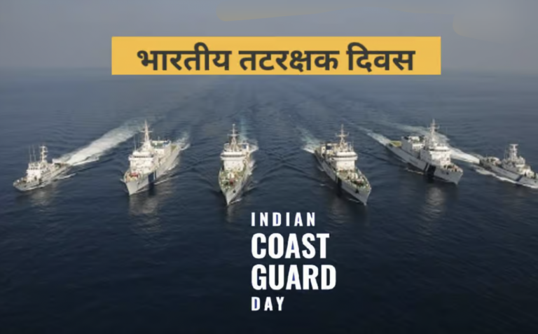 Screenshot_20240202_182025