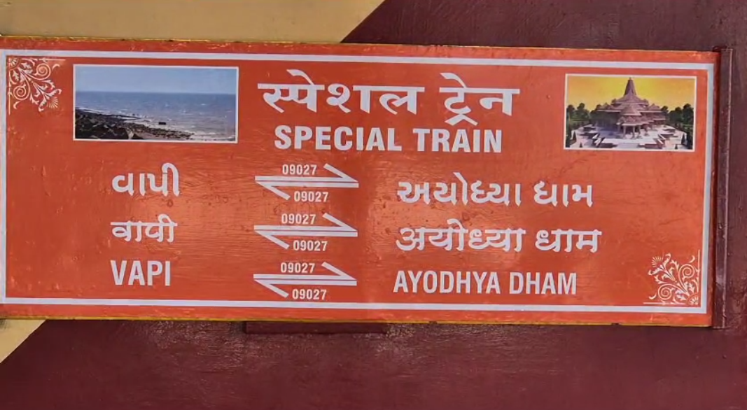 Screenshot 2024 0206 184030