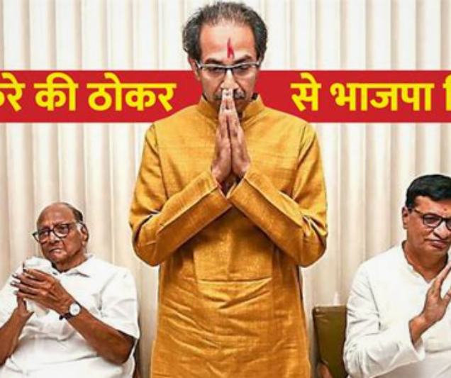 Screenshot 2024 0212 210907 1