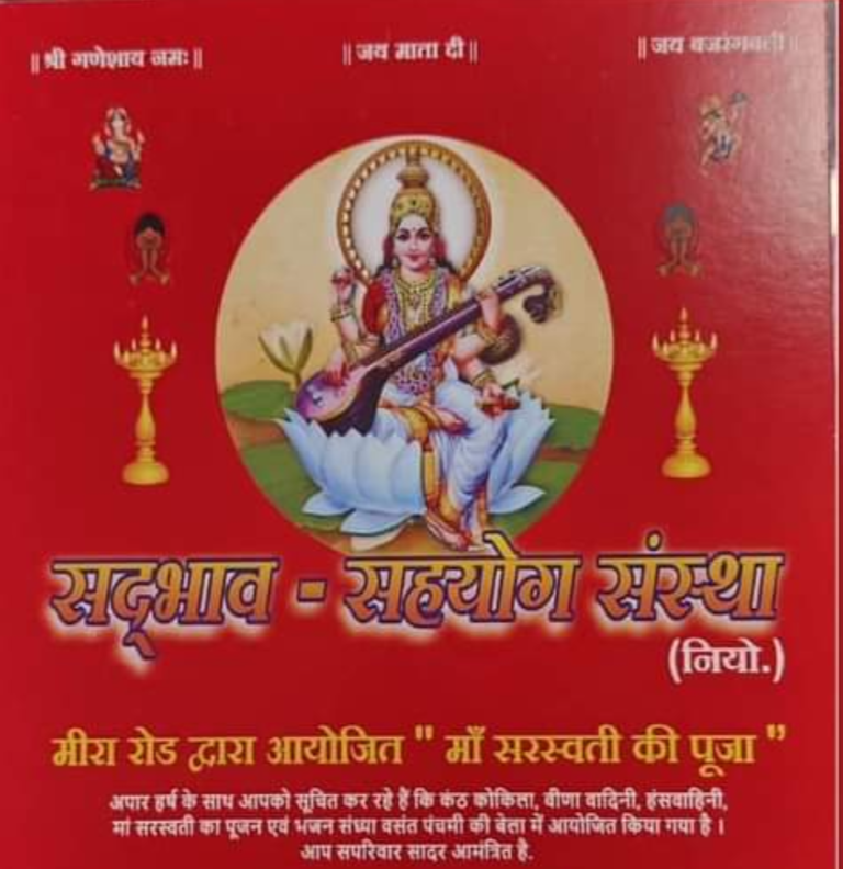 Screenshot_2024_0217_195443