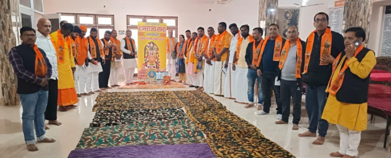 Screenshot_2024_0218_203827