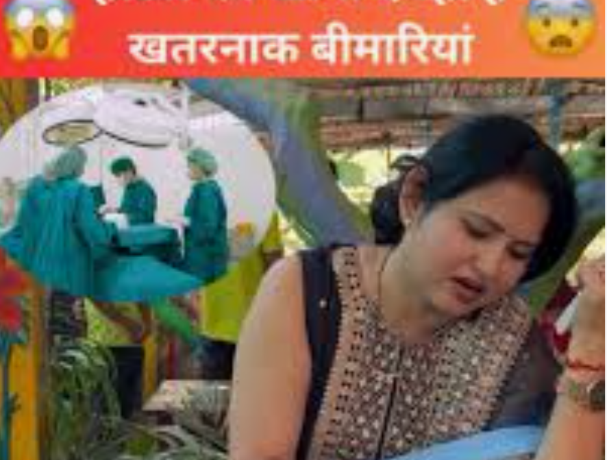 Screenshot 2024 0222 003242