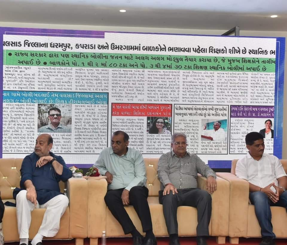 FB IMG 1709543046982