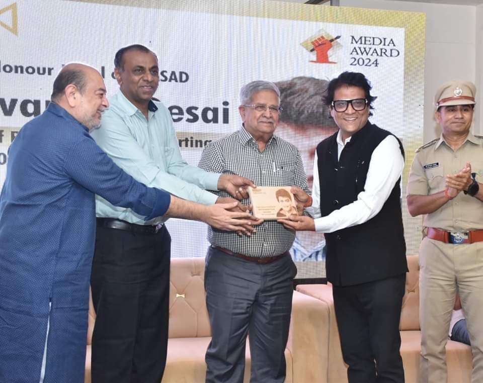 FB_IMG_1709543058114