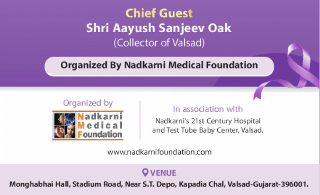 વલસાડમાં ડો. પૂર્ણામા નાડકર્ણી નારી શક્તિ પુરસ્કાર એવોર્ડ સમારંભ યોજાયો 3 Screenshot 2024 0310 204345