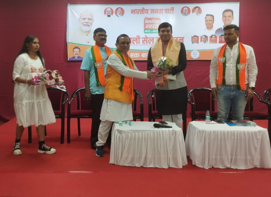 Screenshot 2024 0310 213425