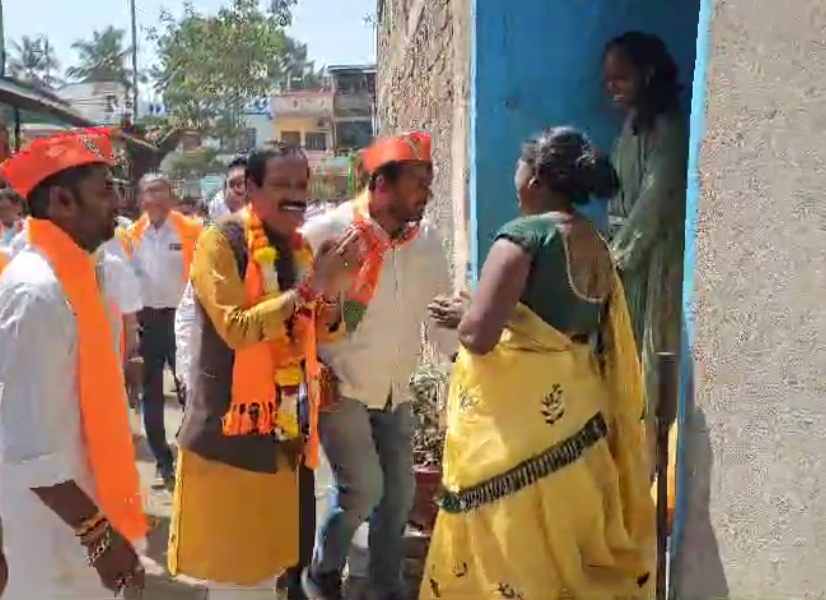 Screenshot 2024 0315 130733