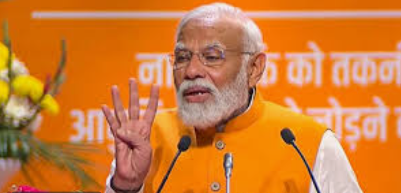 Screenshot 2024 0316 021749