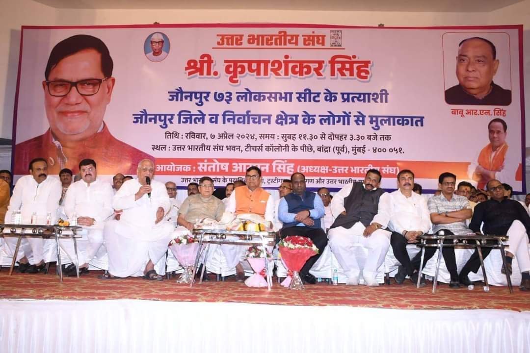 FB_IMG_1712565826148