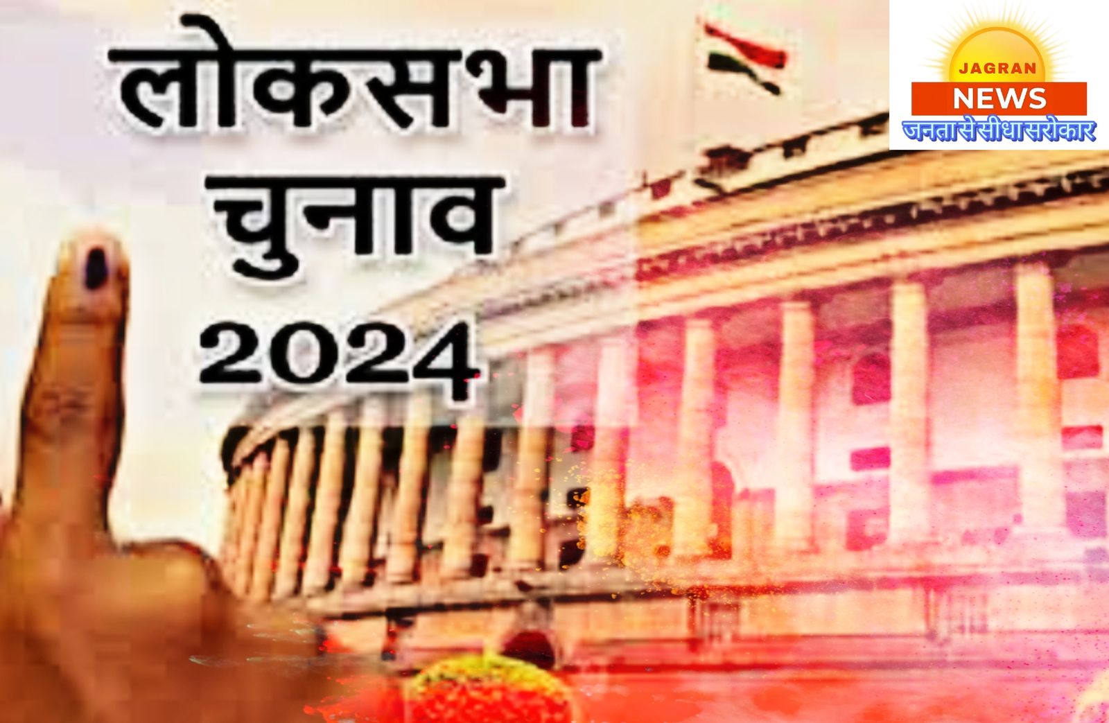 Picsart_24-04-08_09-09-32-353