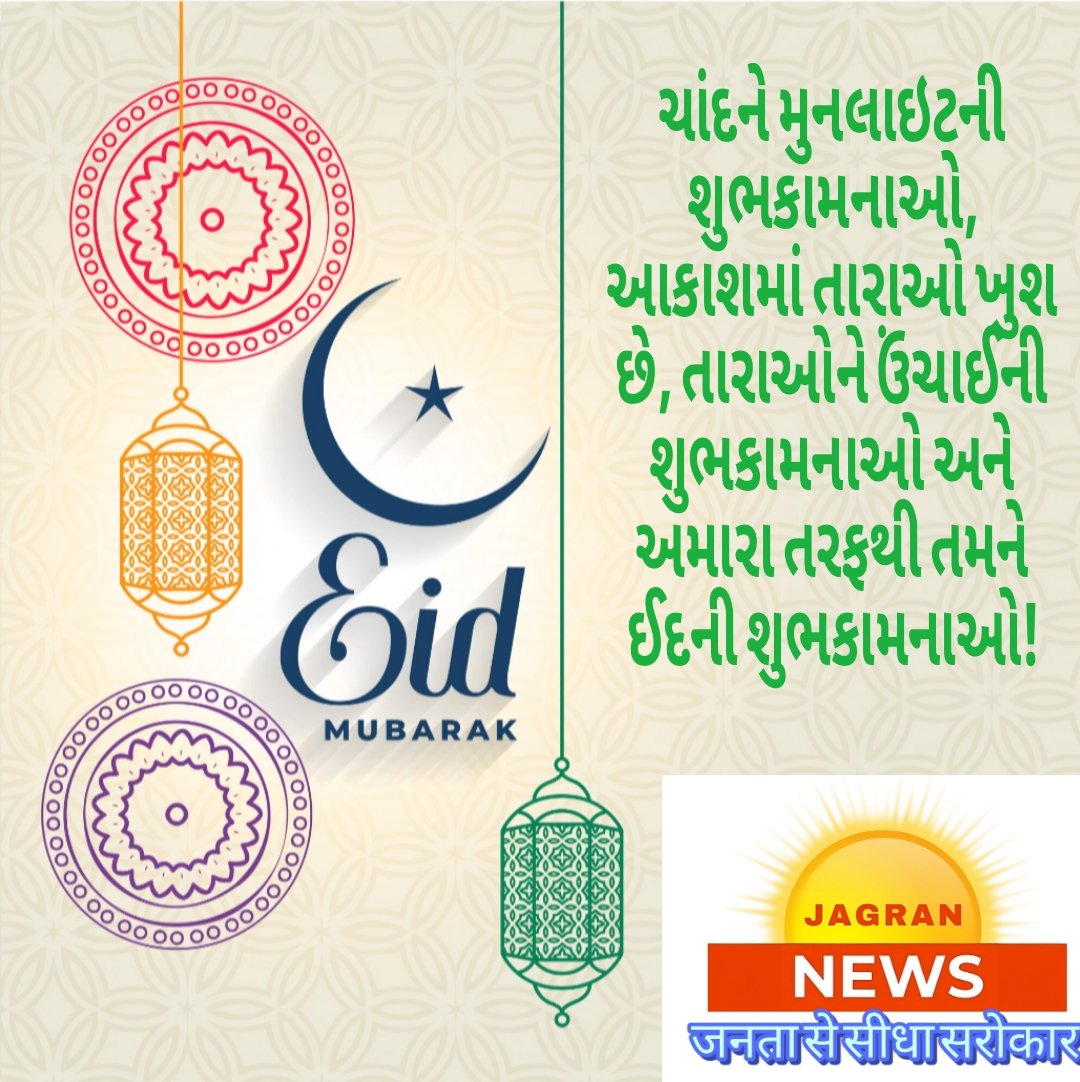 Picsart 24 04 11 09 18 26 165