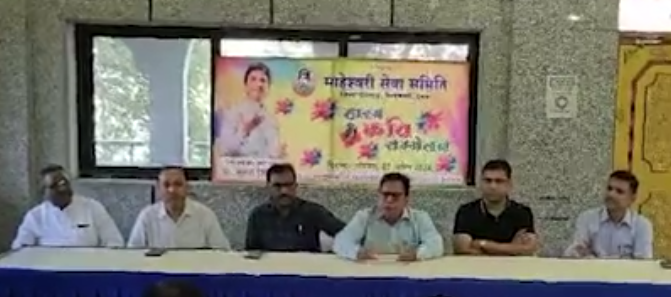 Screenshot_2024_0404_195608