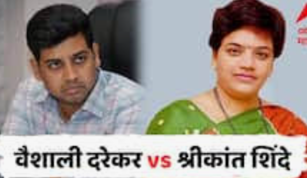 Screenshot 2024 0406 221428