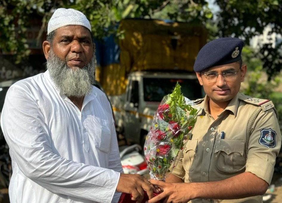 Screenshot 2024 0411 171641