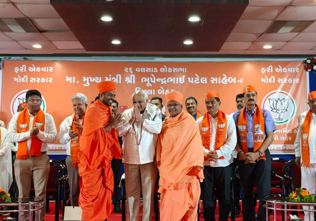 Screenshot 2024 0412 165316