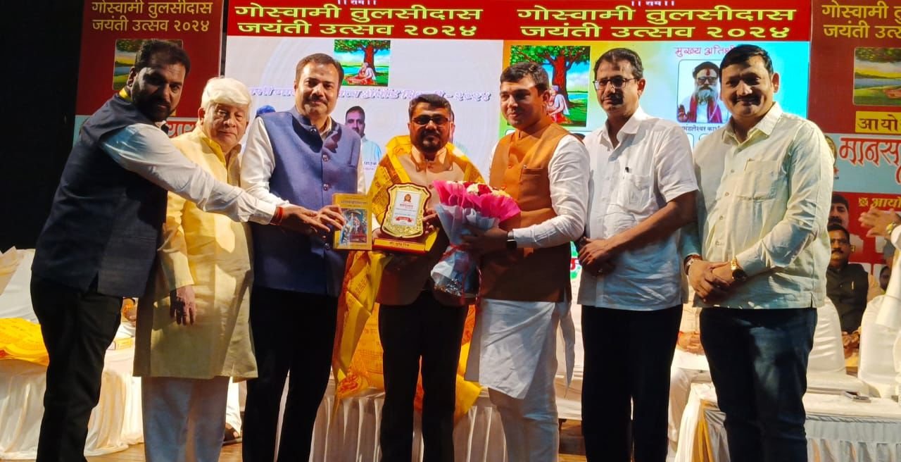 WhatsApp Image 2024 08 13 at 17.23.23