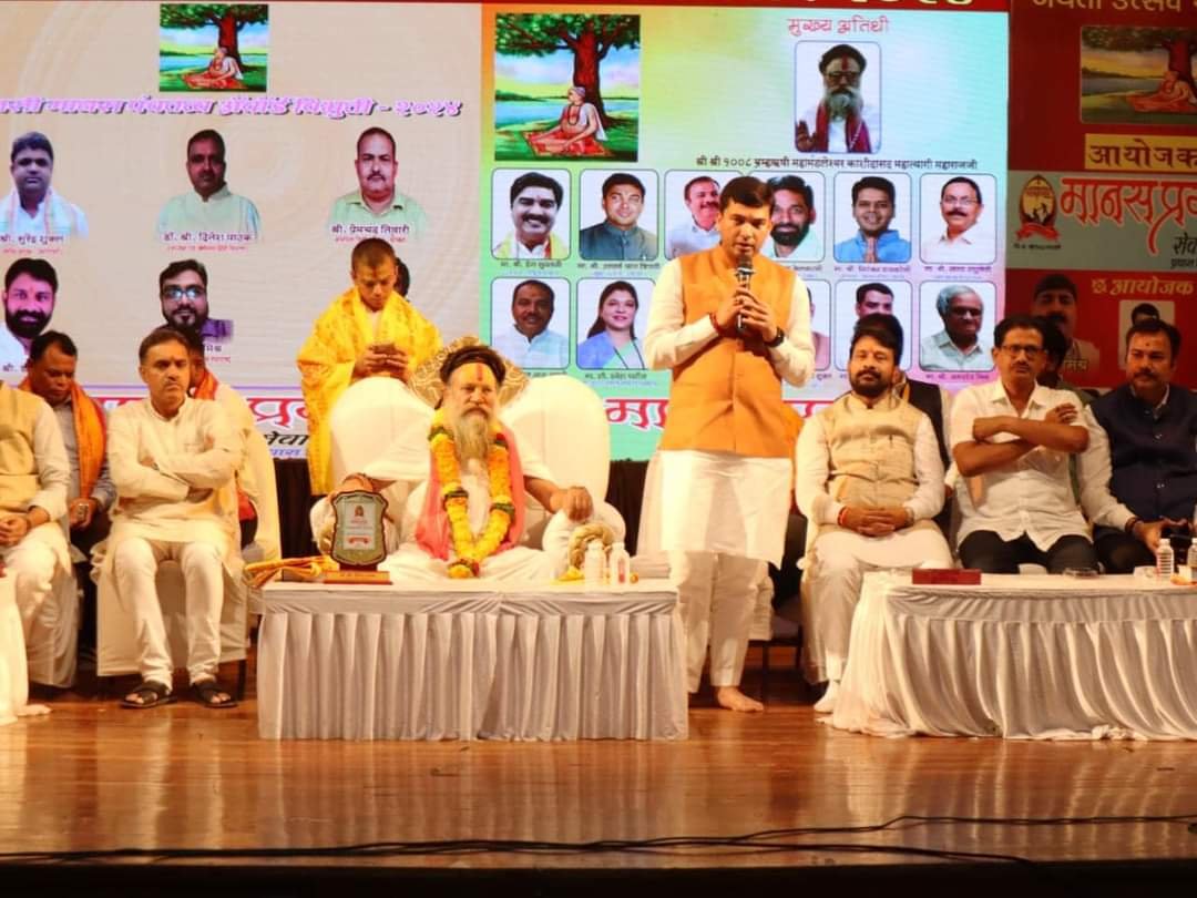 WhatsApp Image 2024 08 15 at 19.14.57