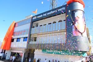 WhatsApp Image 2024 09 29 at 18.46.08