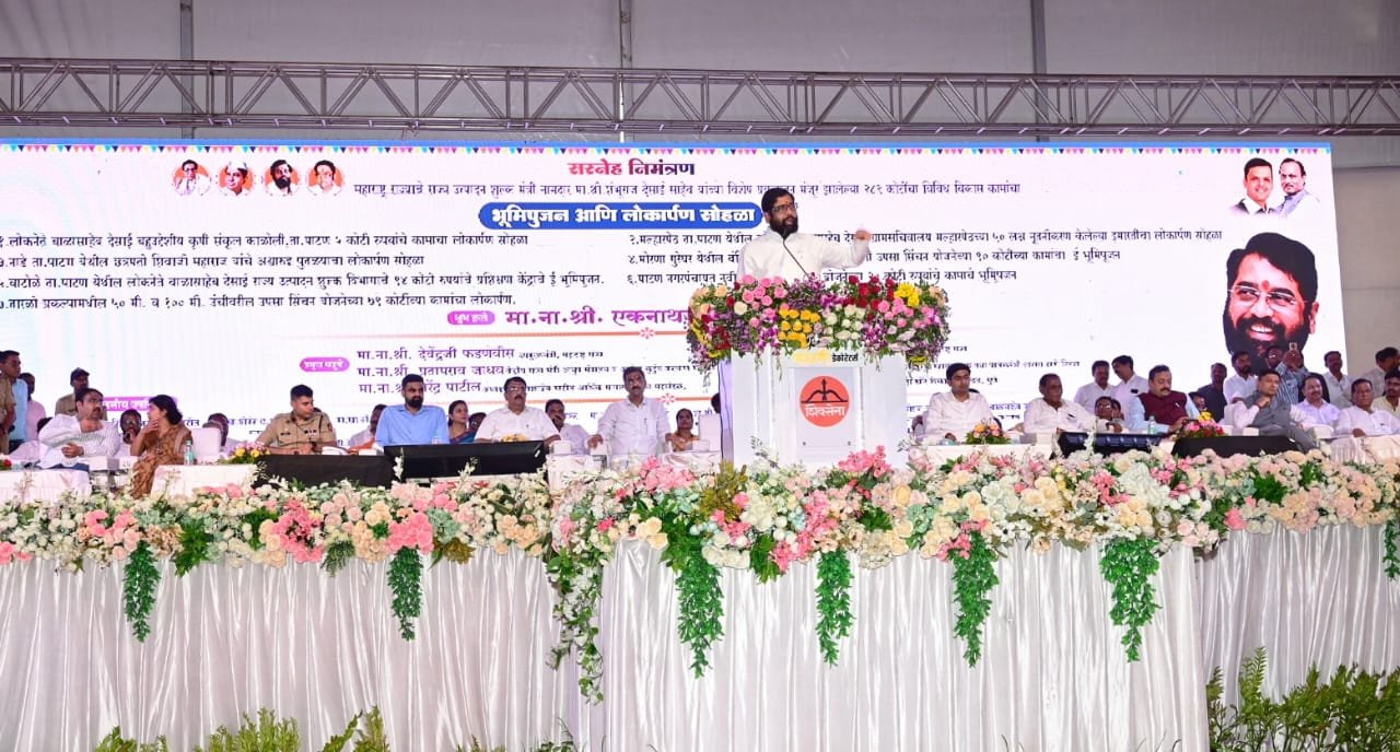 WhatsApp Image 2024-09-29 at 21.57.35