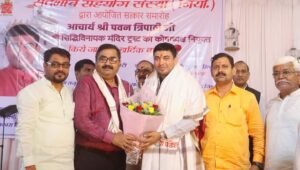 WhatsApp Image 2024 10 08 at 20.57.38