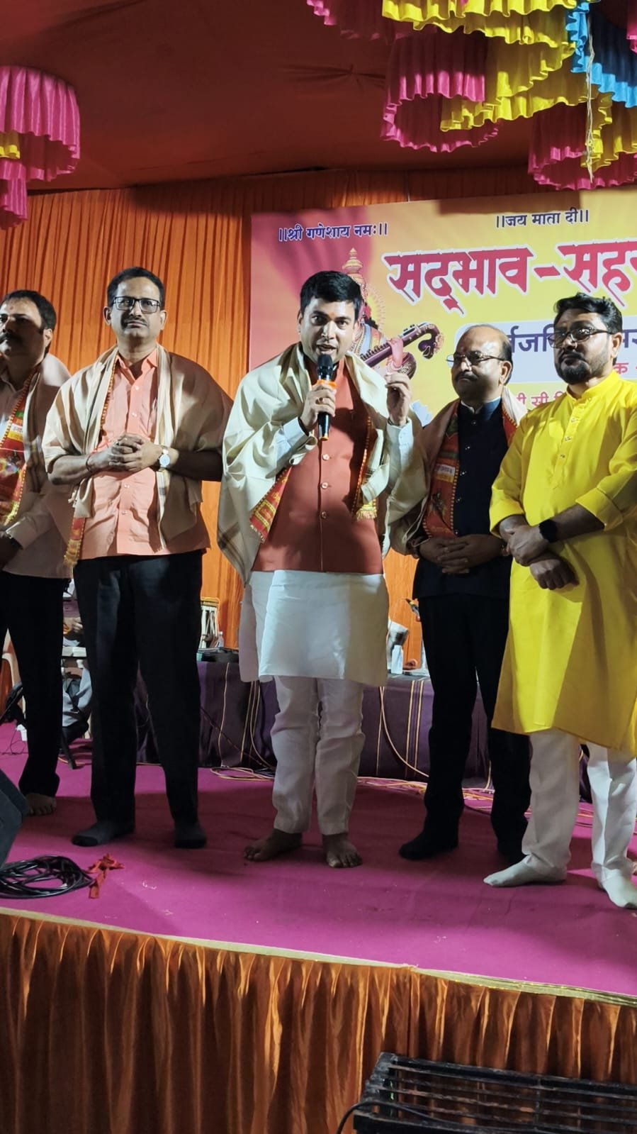 सरस्वती पूजा 2