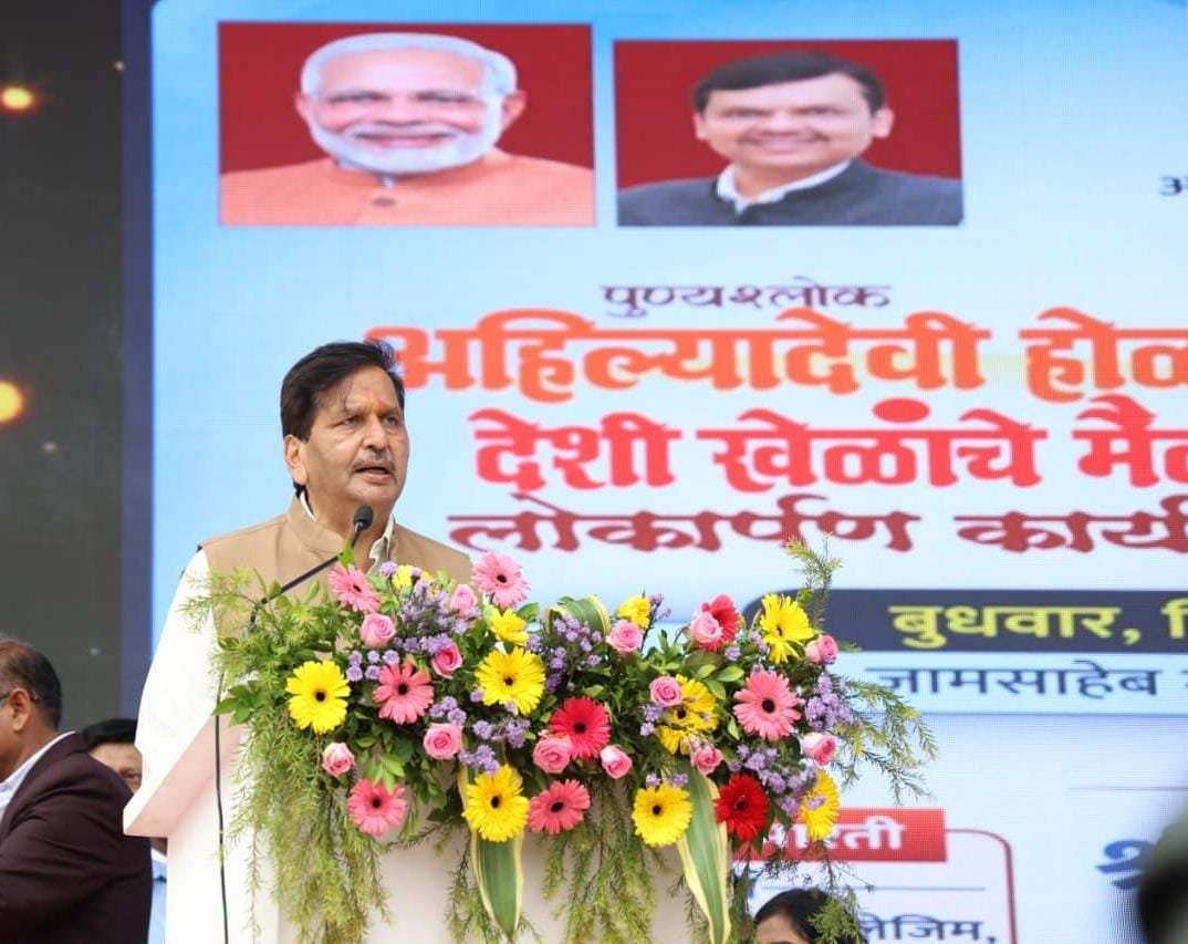 शारीरिक और मानसिक स्वास्थ्य देनेवाले पारंपरिक देशी खेल, संस्कृति संरक्षण का भी माध्यम है – सभापति राम शिंदे 2 IMG 20250814 WA0002