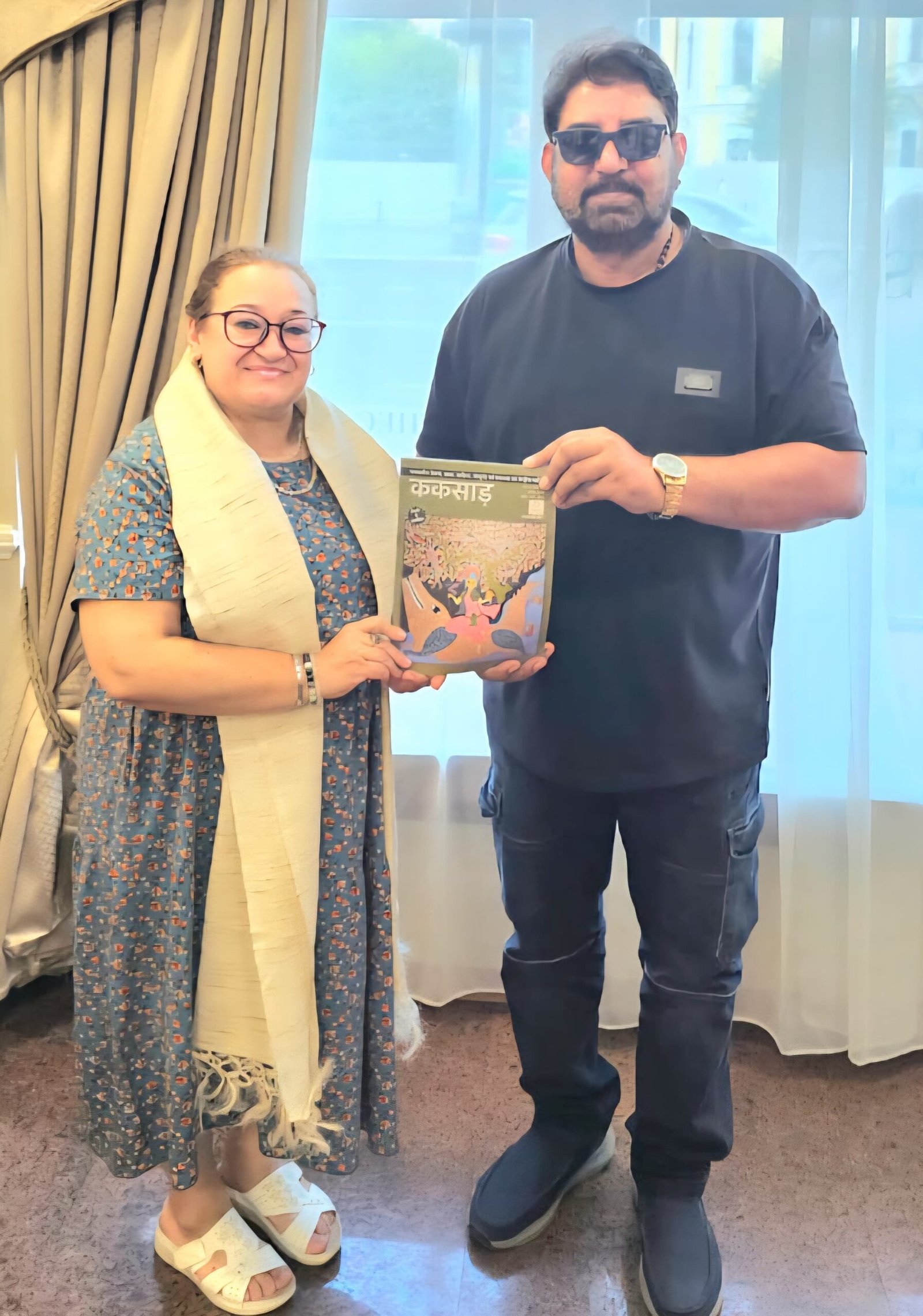 IMG 20250824 WA0053 scaled