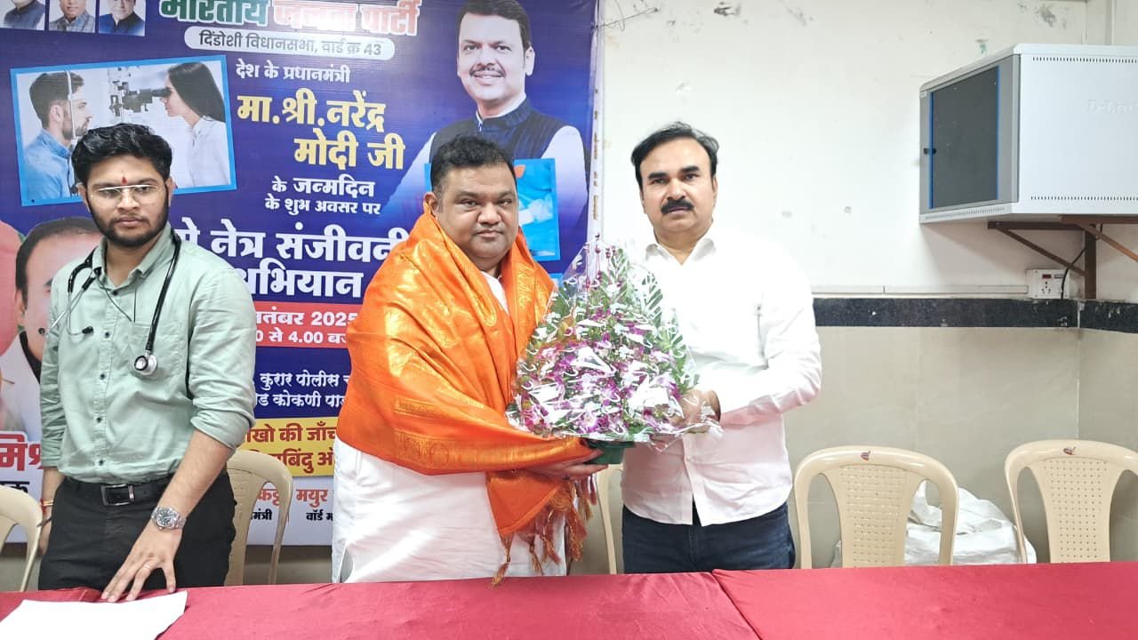 पीएम मोदी के जन्मदिन के उपलक्ष्य में सेवा पखवाड़ा 1 IMG 20250928 WA0027