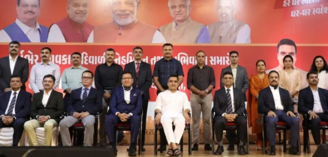 सरकार प्रेम के विरुद्ध नहीं है, बल्कि प्रेम की आड़ में छल या धोखाधड़ी के मामलों के विरुद्ध है- हर्ष संघवी 2 Screenshot 20251020 234512 Chrome