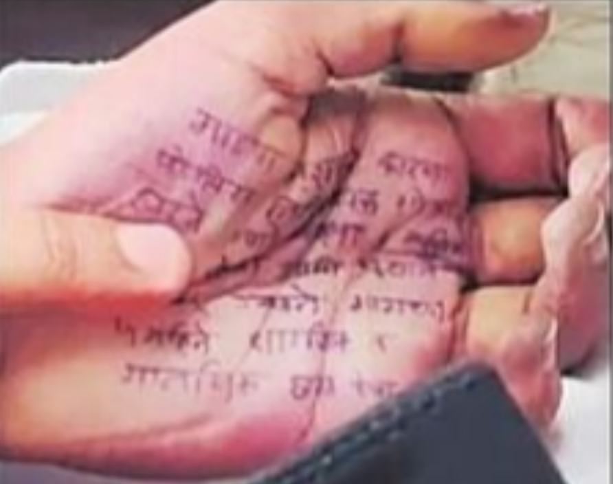 Screenshot 20251025 065752 System UI