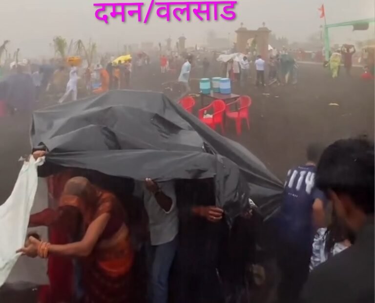 Screenshot_20251028-205342_Files by Google (2)