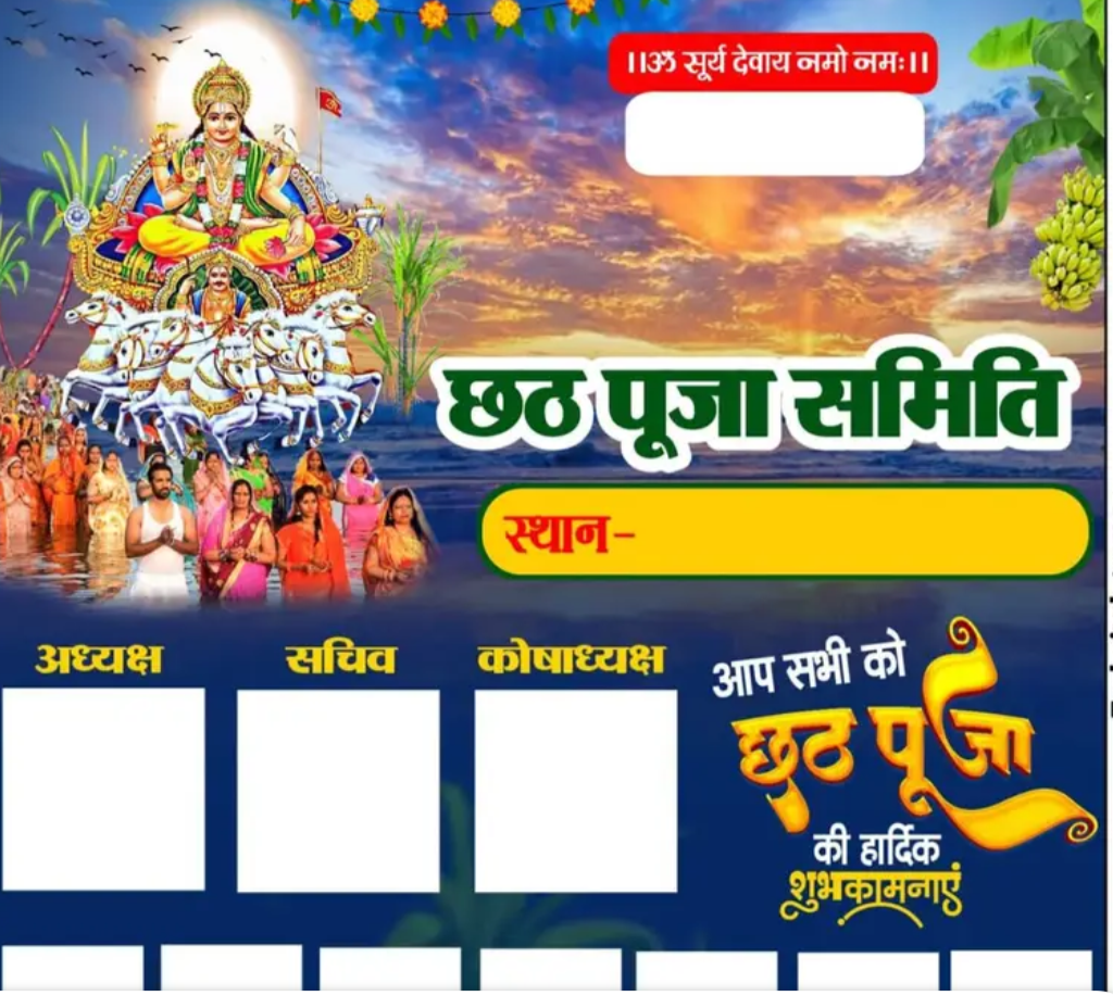 Screenshot 20251028 210506 Chrome