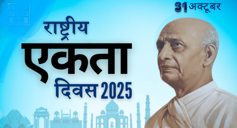 Screenshot_20251029-120955_Perplexity