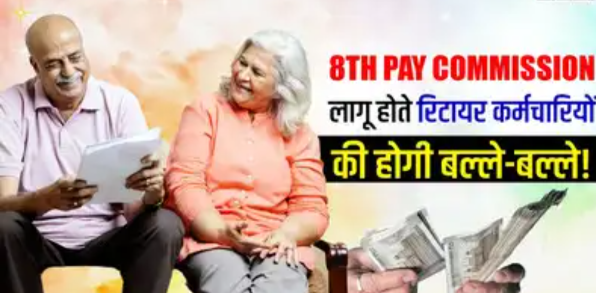 Screenshot_20251102-193832_Perplexity